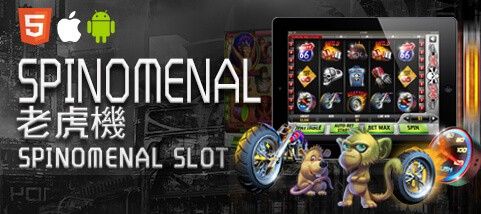娛樂城PPT娛樂城SPINOMENAL老虎機