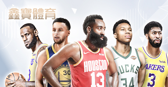 娛樂城PPT娛樂城鑫寶體育