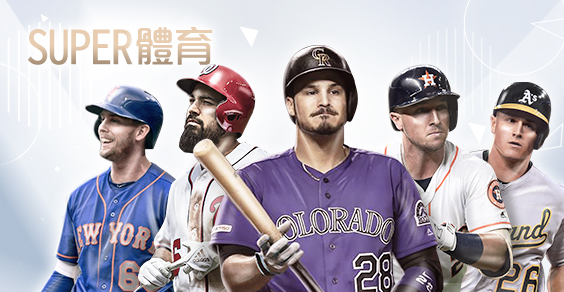 娛樂城PPT娛樂城SUPER體育