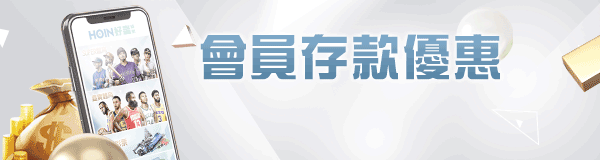 TZ娛樂城-萬人連線飆彩金,享受超高賠率!厝邊頭尾逗陣勝!